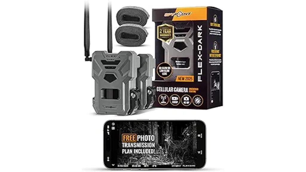 dual dark trail cameras