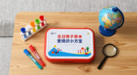 10 Best Patriotic Educational Science Kits in 2026